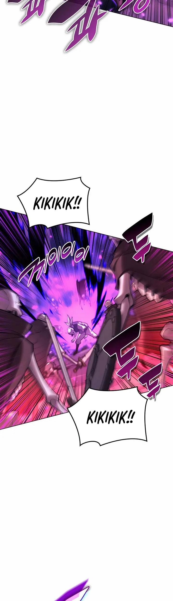 Overgeared Chapter 160 - halaman 76