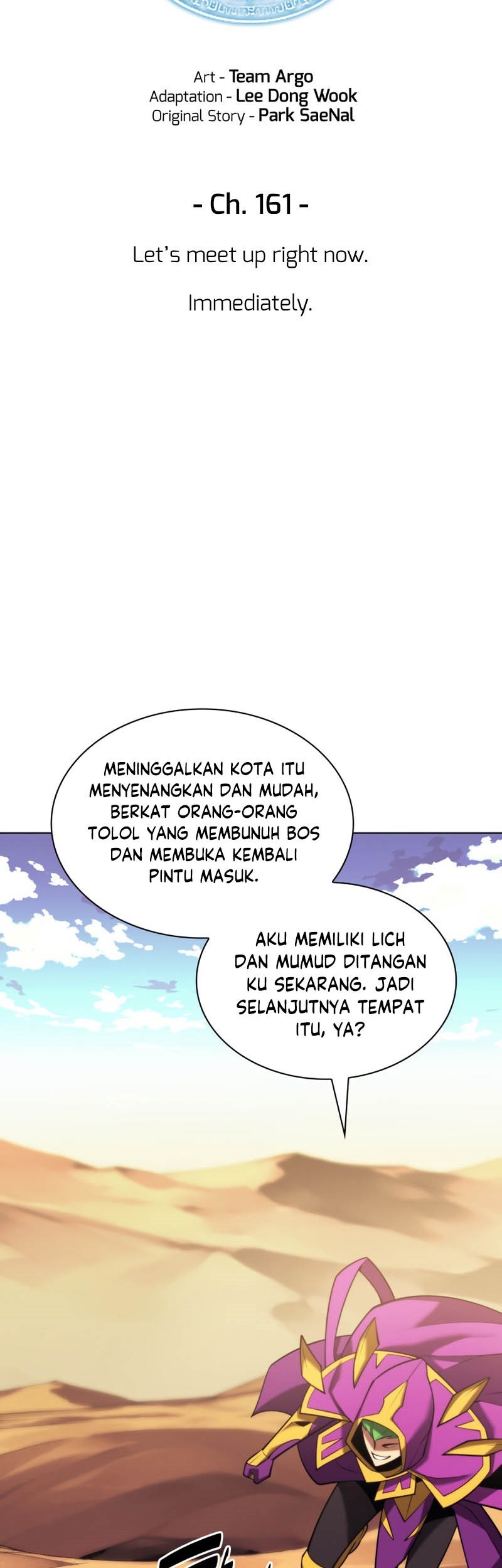 Overgeared Chapter 161 - halaman 16