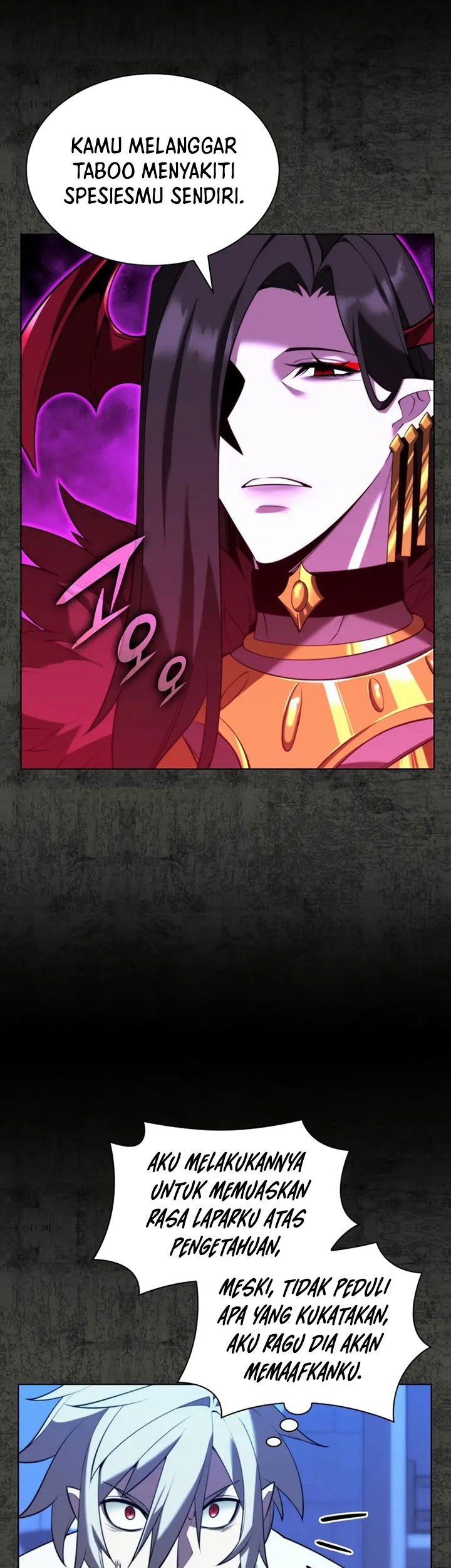 Overgeared Chapter 162 - halaman 50