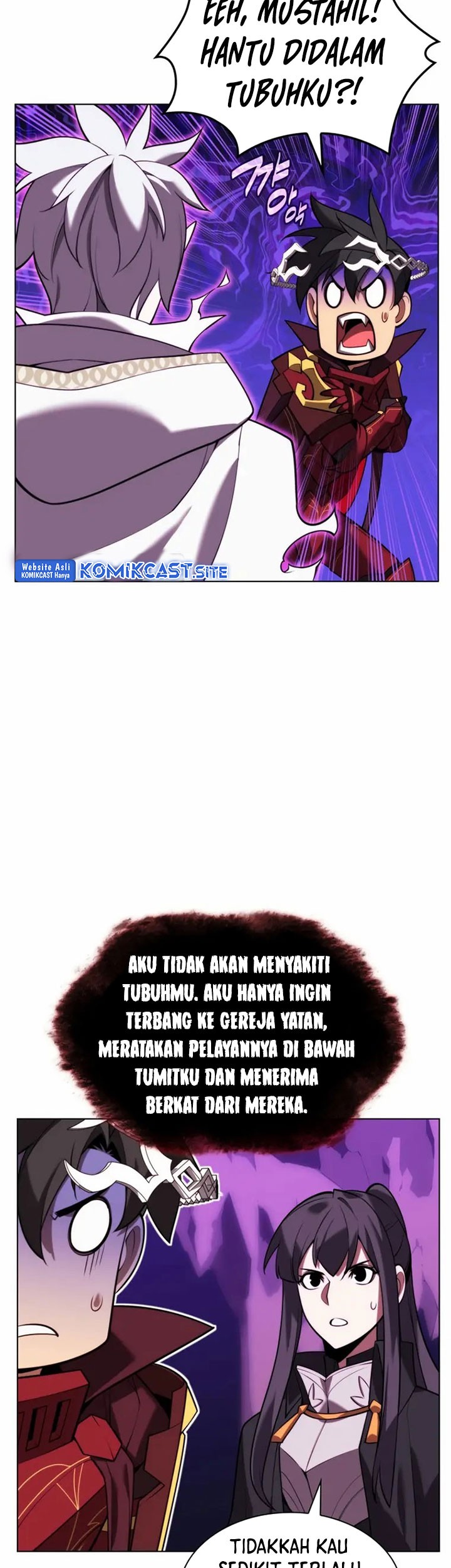 Overgeared Chapter 162 - halaman 80