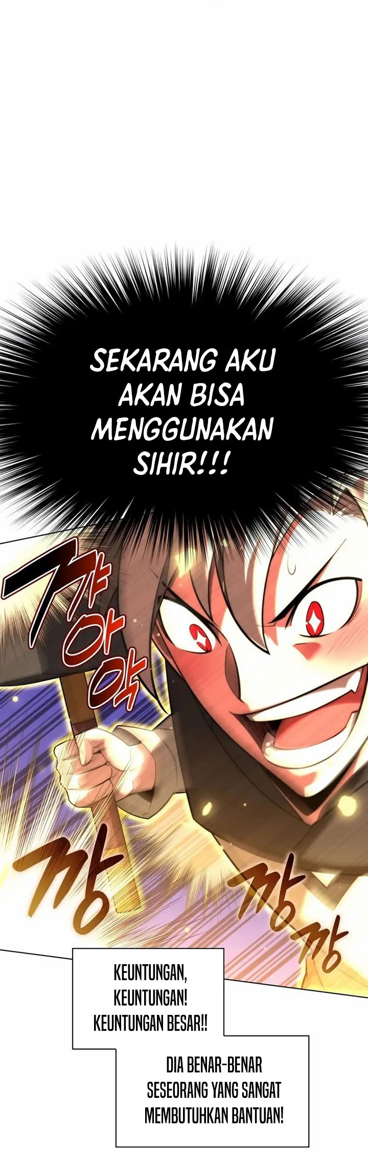Overgeared Chapter 163 - halaman 106