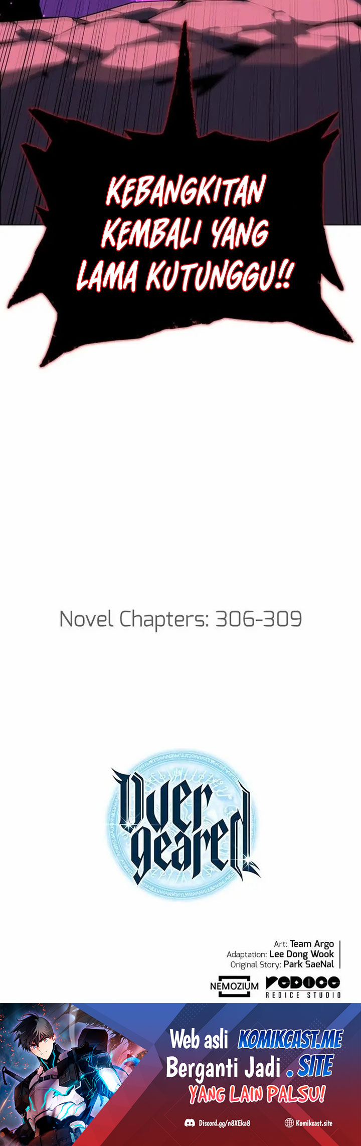 Overgeared Chapter 163 - halaman 110