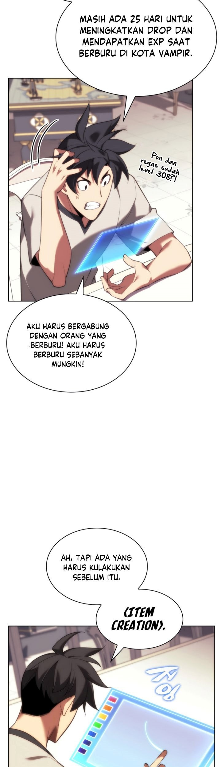 Overgeared Chapter 165 - halaman 84