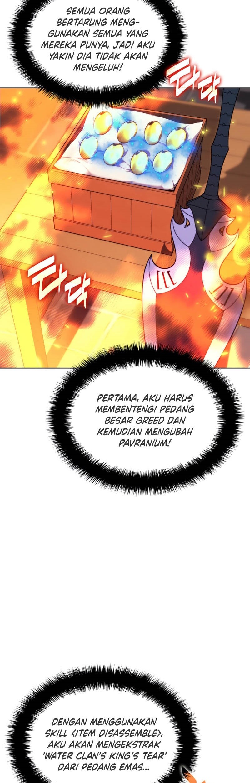 Overgeared Chapter 168 - halaman 6