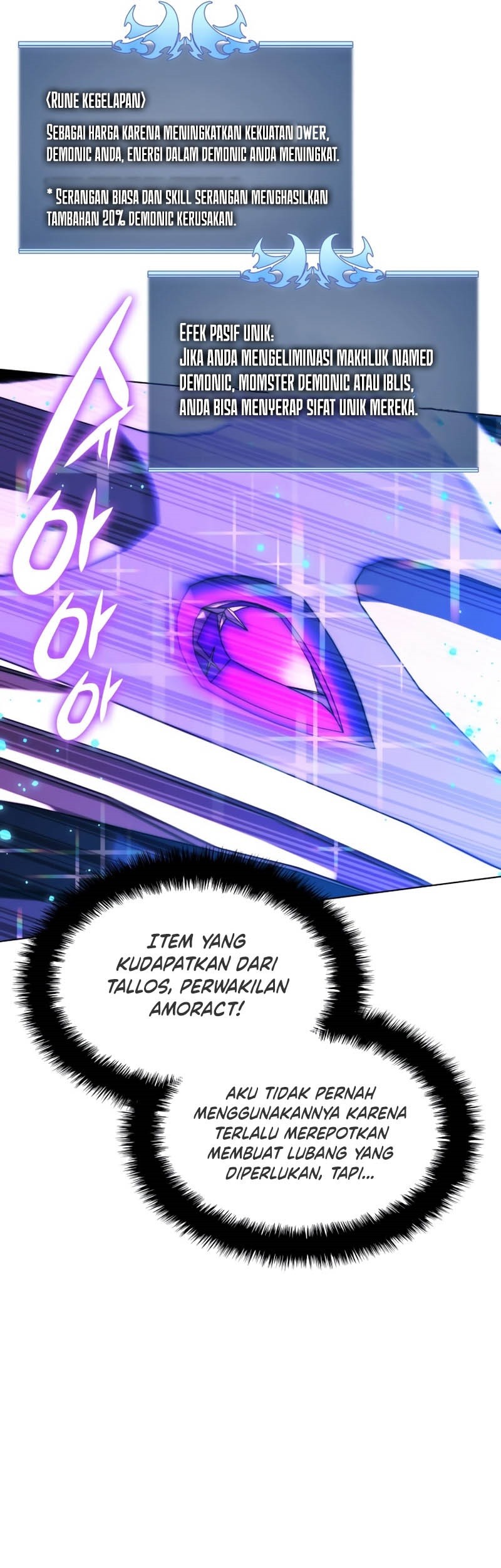 Overgeared Chapter 169 - halaman 104