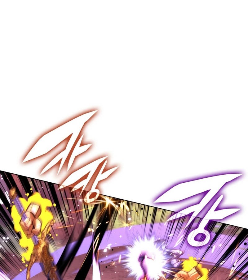 Overgeared Chapter 169 - halaman 33