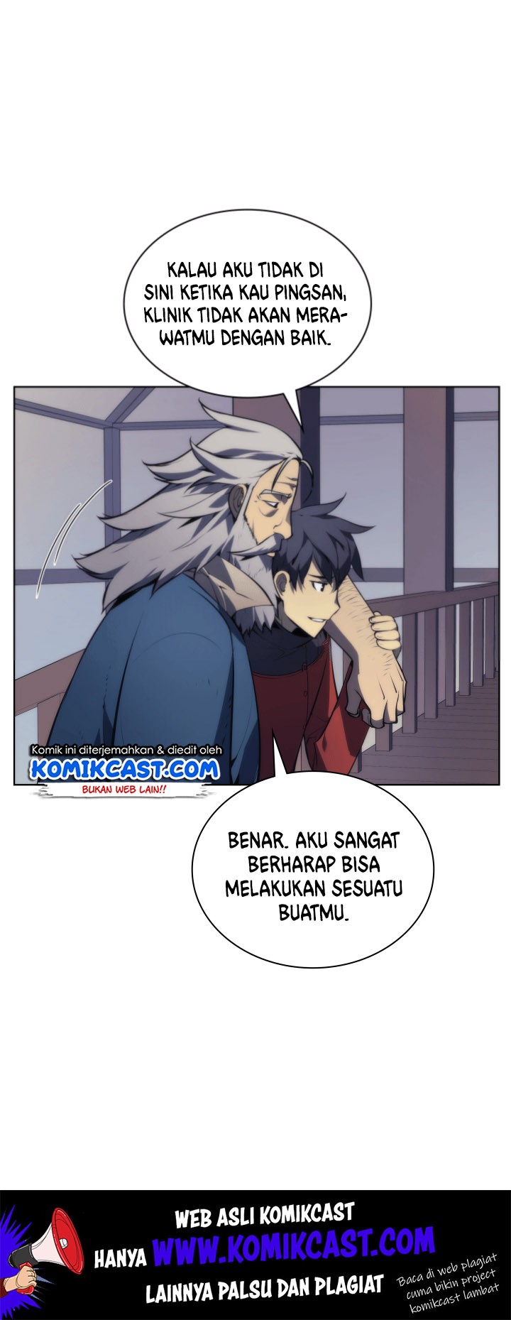 Overgeared Chapter 17 - halaman 14