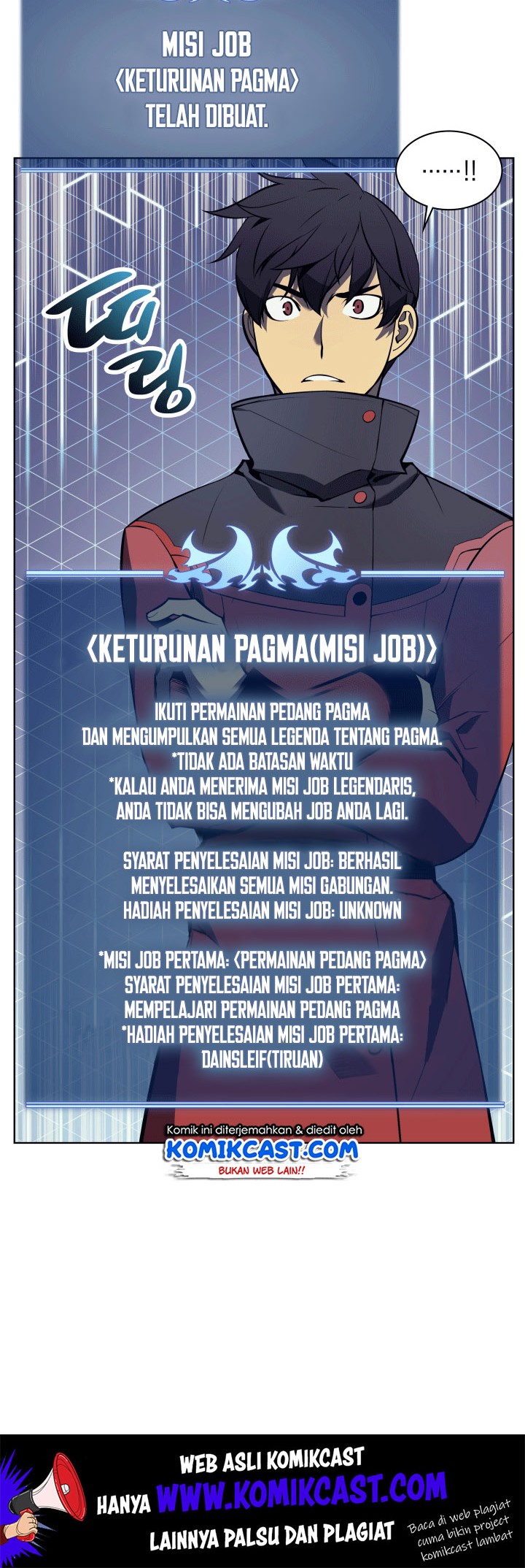 Overgeared Chapter 17 - halaman 25