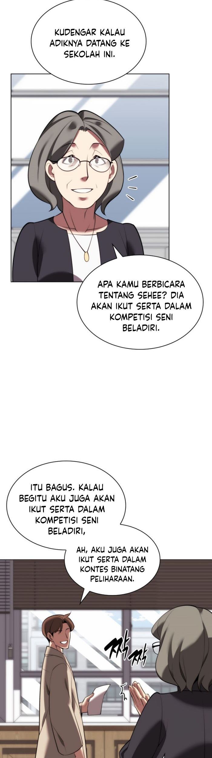 Overgeared Chapter 170 - halaman 46
