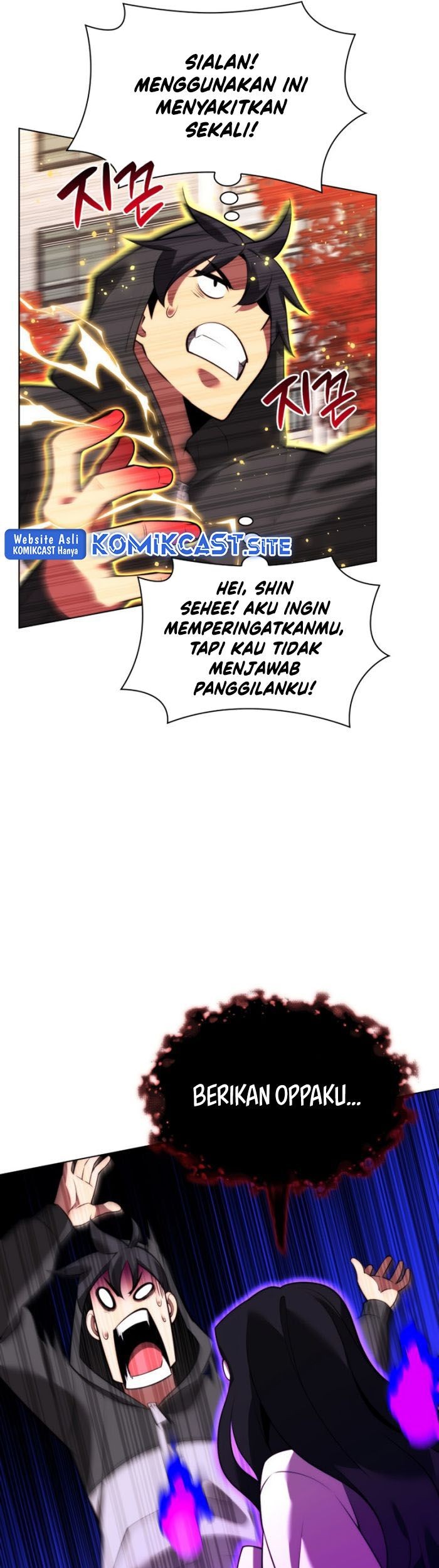 Overgeared Chapter 170 - halaman 66