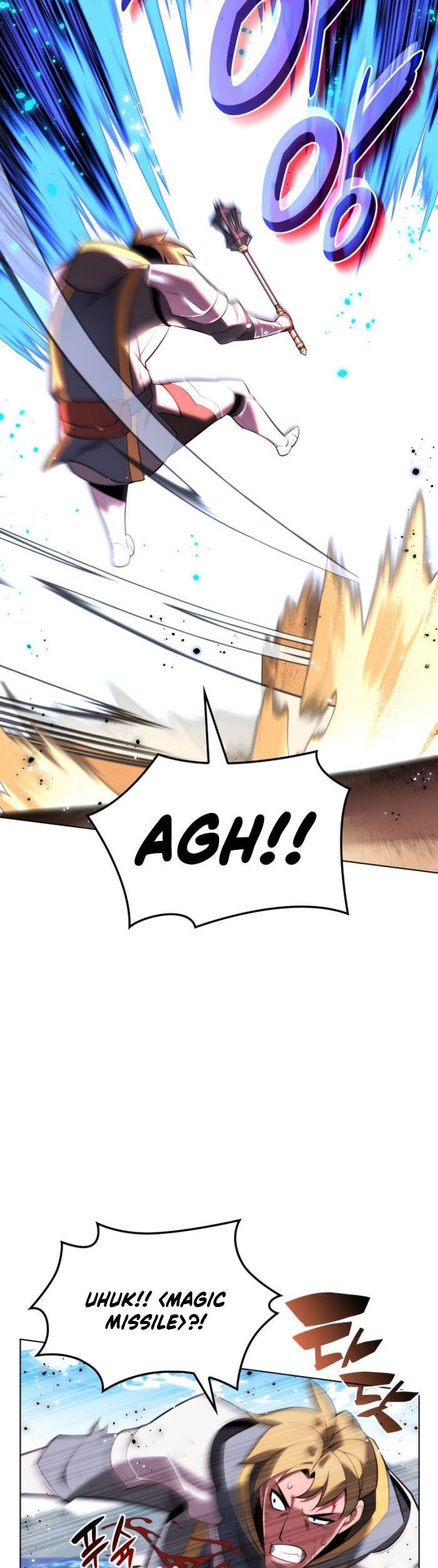 Overgeared Chapter 170 - halaman 94