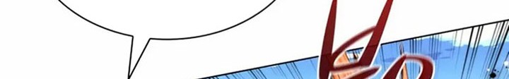 Overgeared Chapter 171 - halaman 22