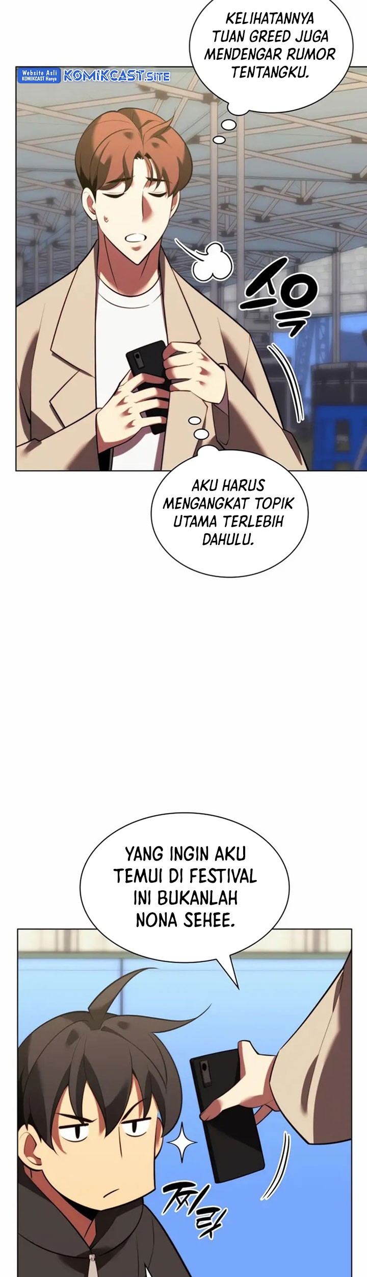 Overgeared Chapter 171 - halaman 67