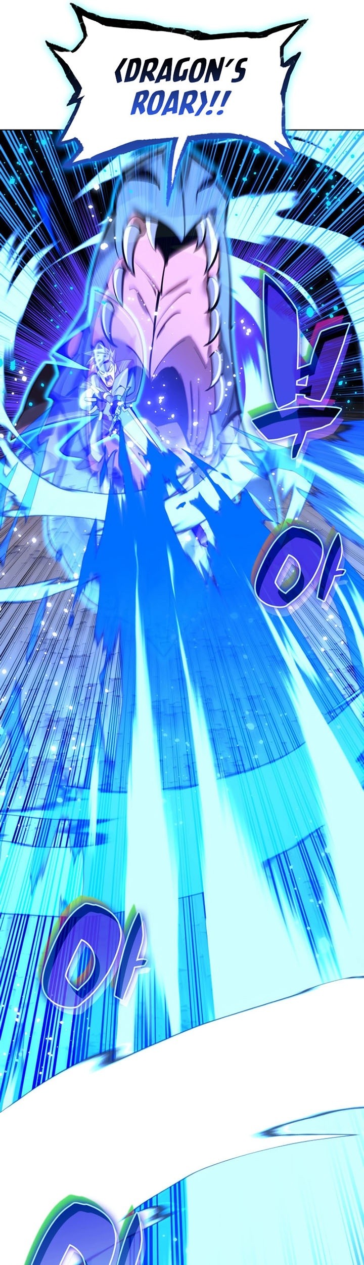 Overgeared Chapter 174 - halaman 74
