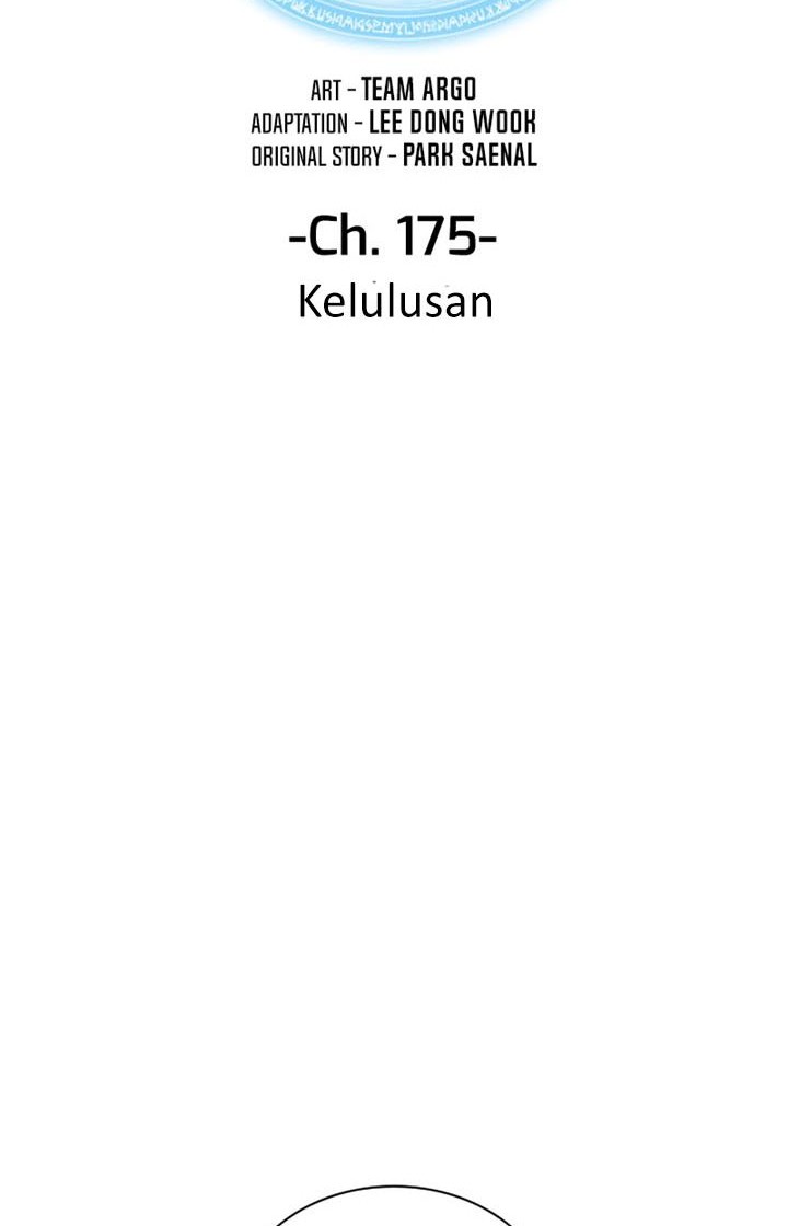 Overgeared Chapter 175 - halaman 17
