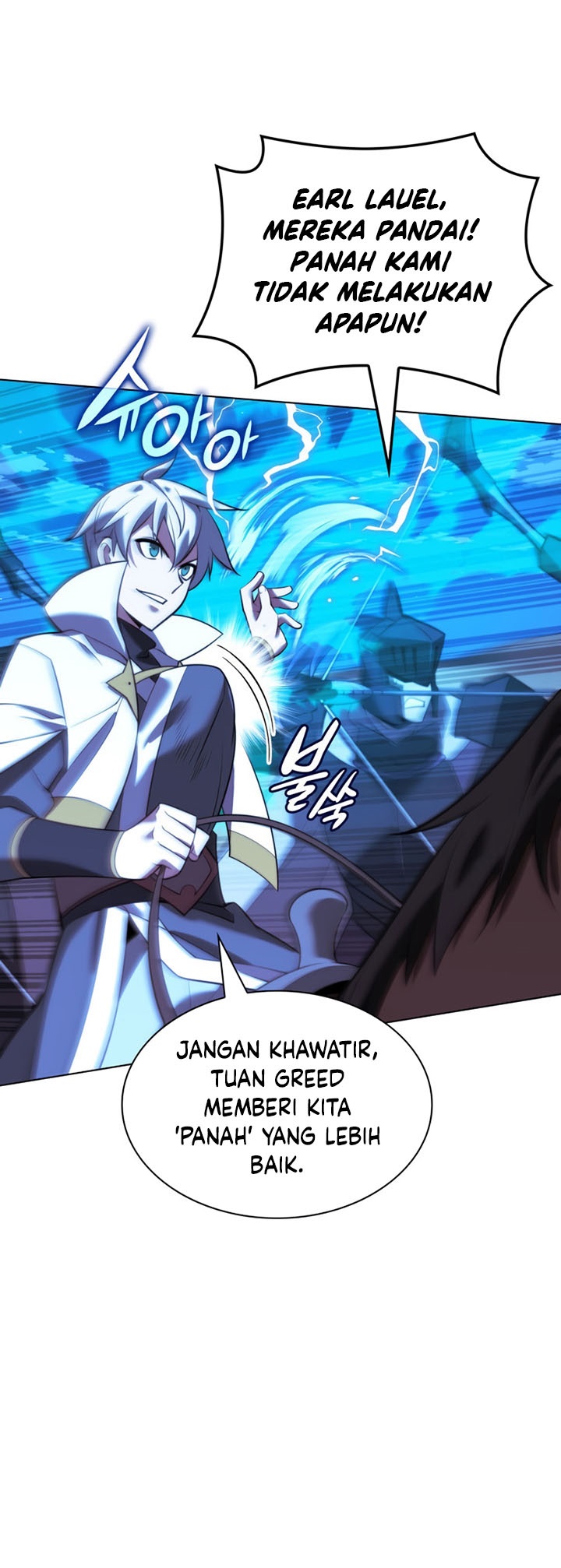 Overgeared Chapter 178 - halaman 17
