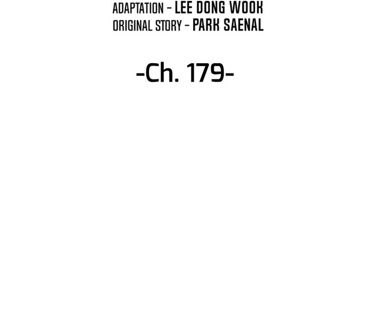 Overgeared Chapter 179 - halaman 11