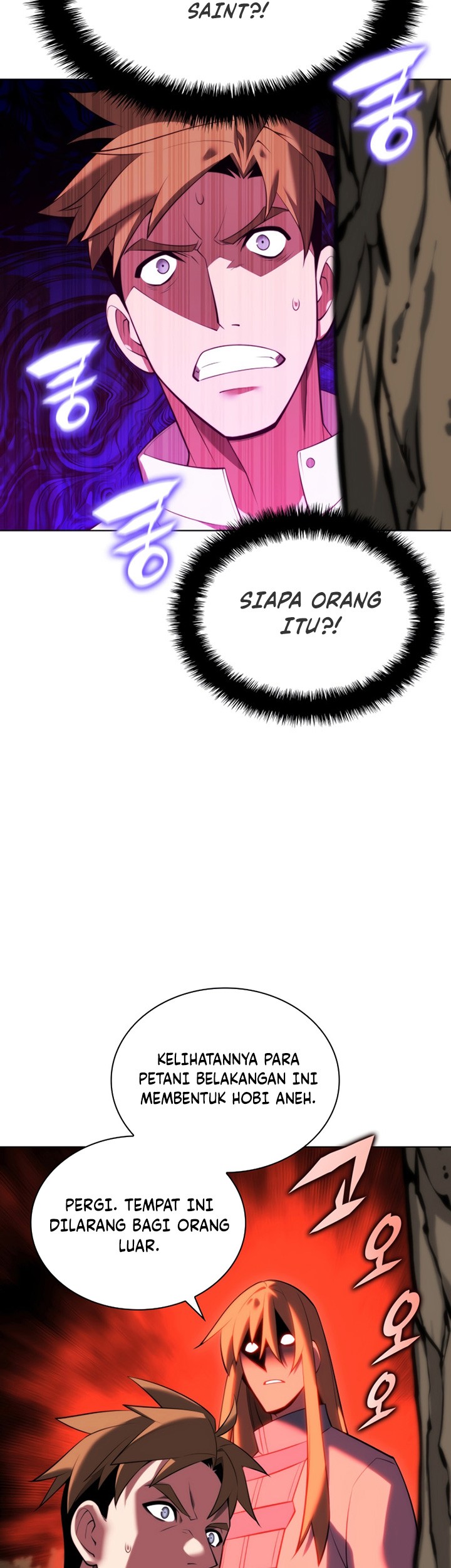 Overgeared Chapter 179 - halaman 78