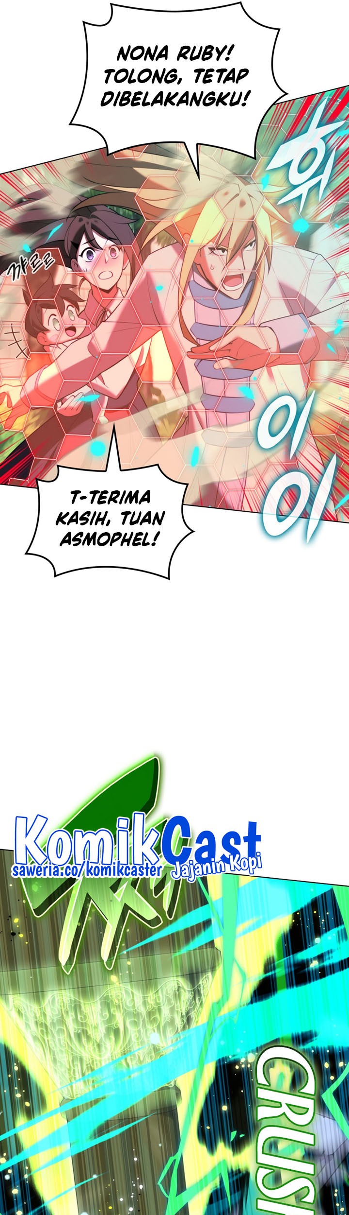 Overgeared Chapter 180 - halaman 54