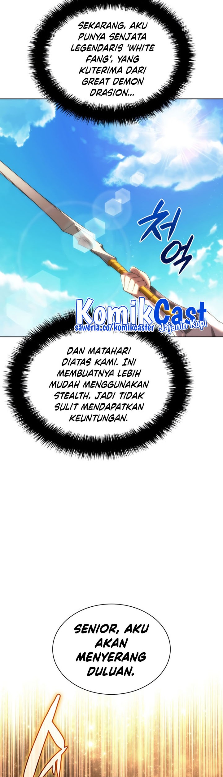 Overgeared Chapter 180 - halaman 7