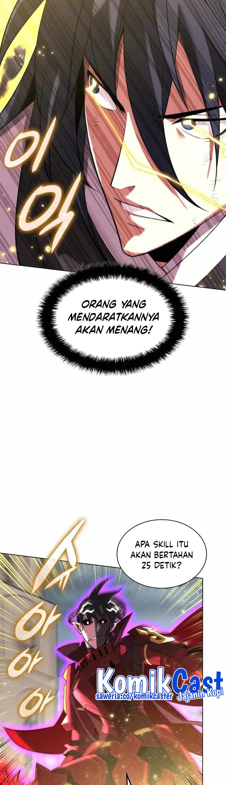 Overgeared Chapter 182 - halaman 25