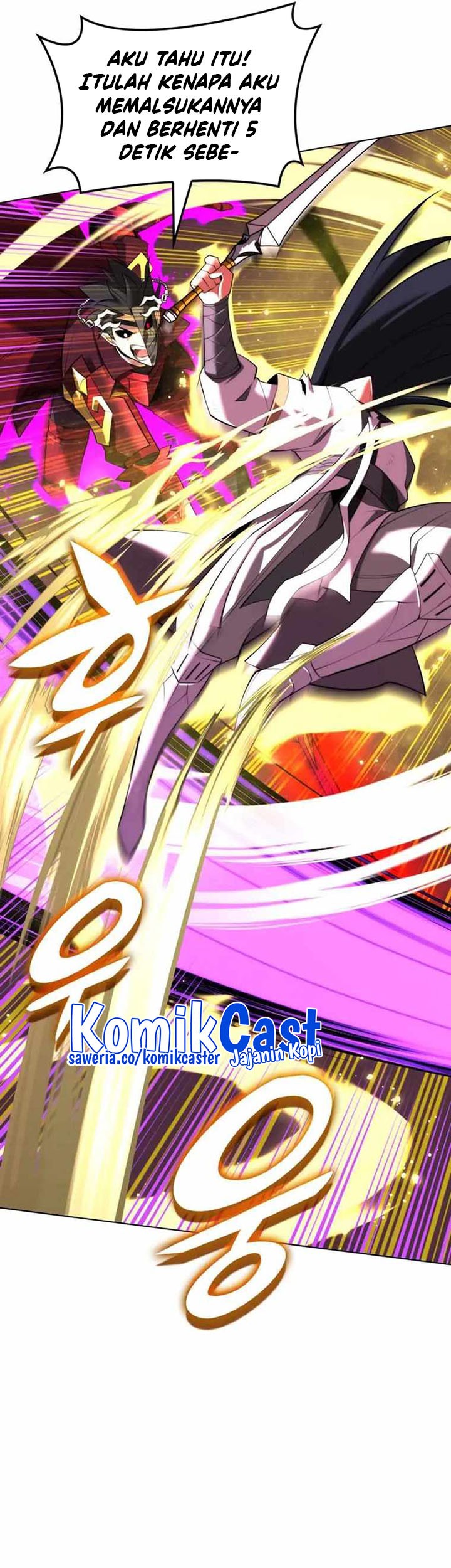 Overgeared Chapter 182 - halaman 28