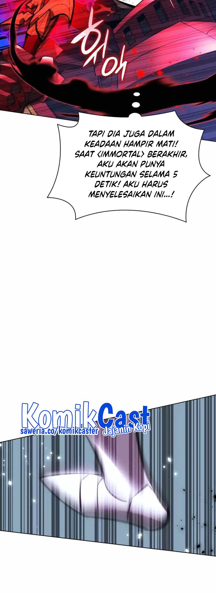 Overgeared Chapter 182 - halaman 5