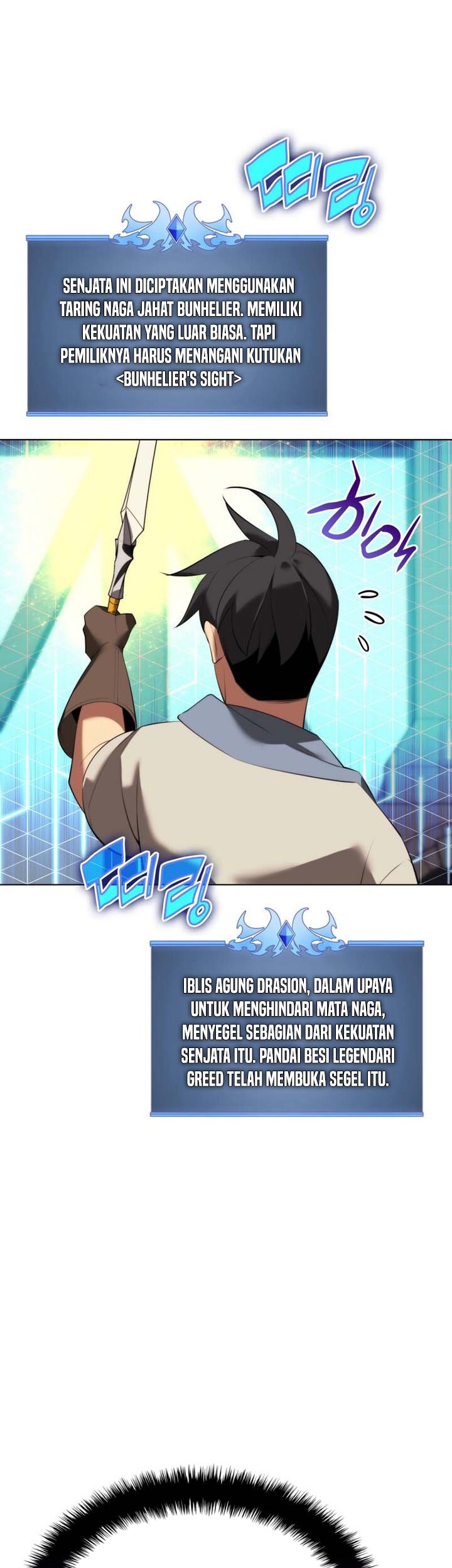 Overgeared Chapter 183 - halaman 10