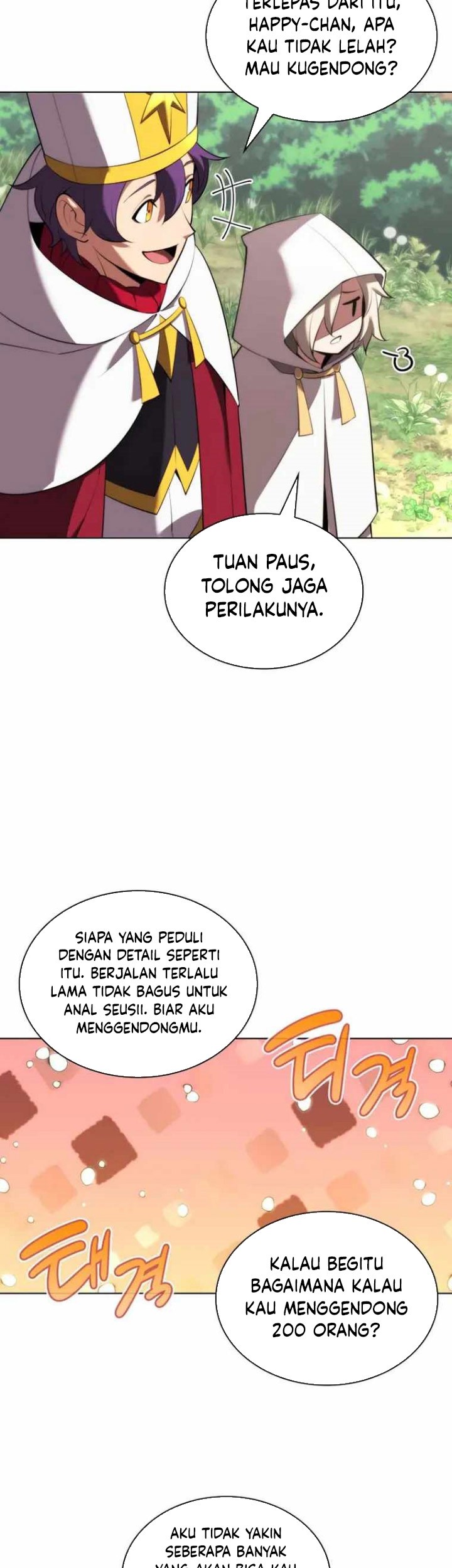 Overgeared Chapter 184 - halaman 18