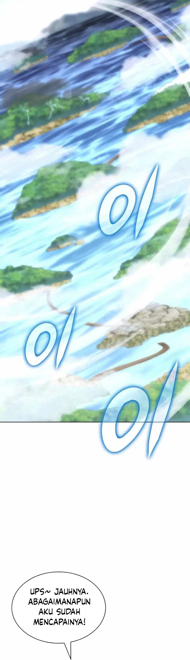 Overgeared Chapter 184 - halaman 90