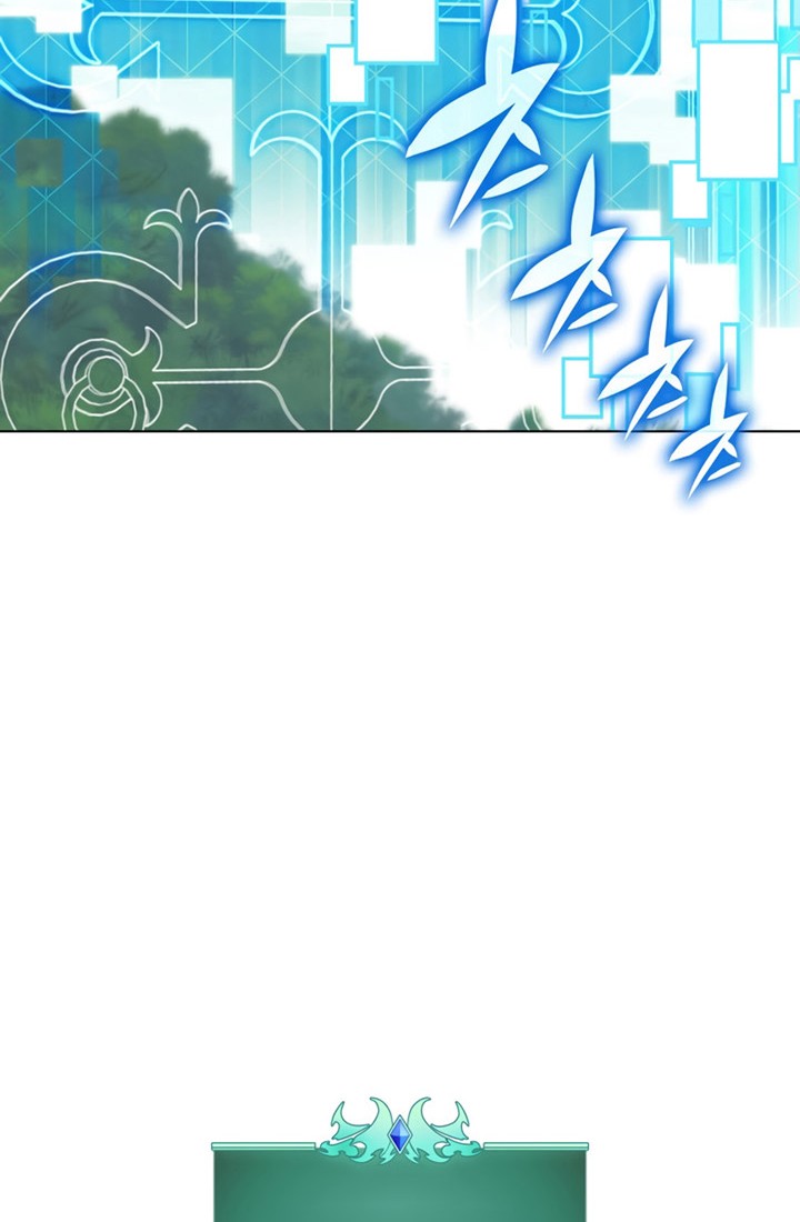 Overgeared Chapter 185 - halaman 3