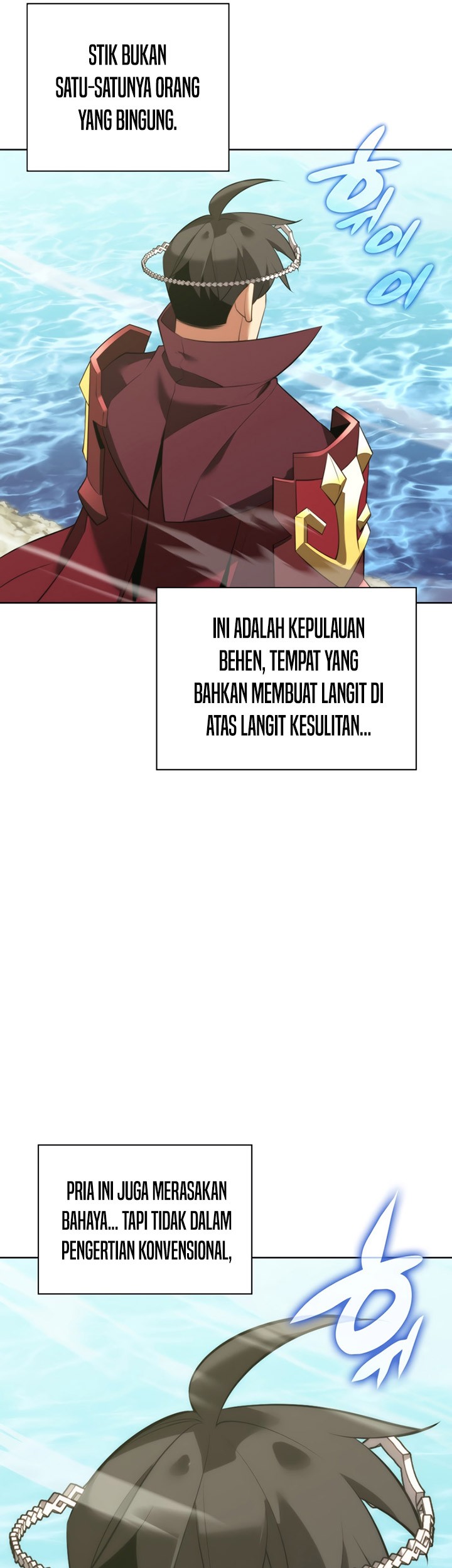Overgeared Chapter 185 - halaman 86