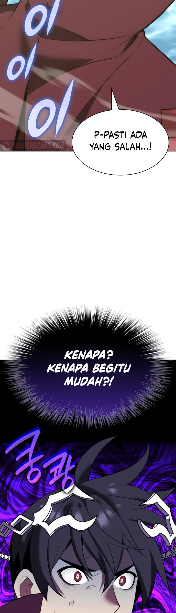 Overgeared Chapter 185 - halaman 88