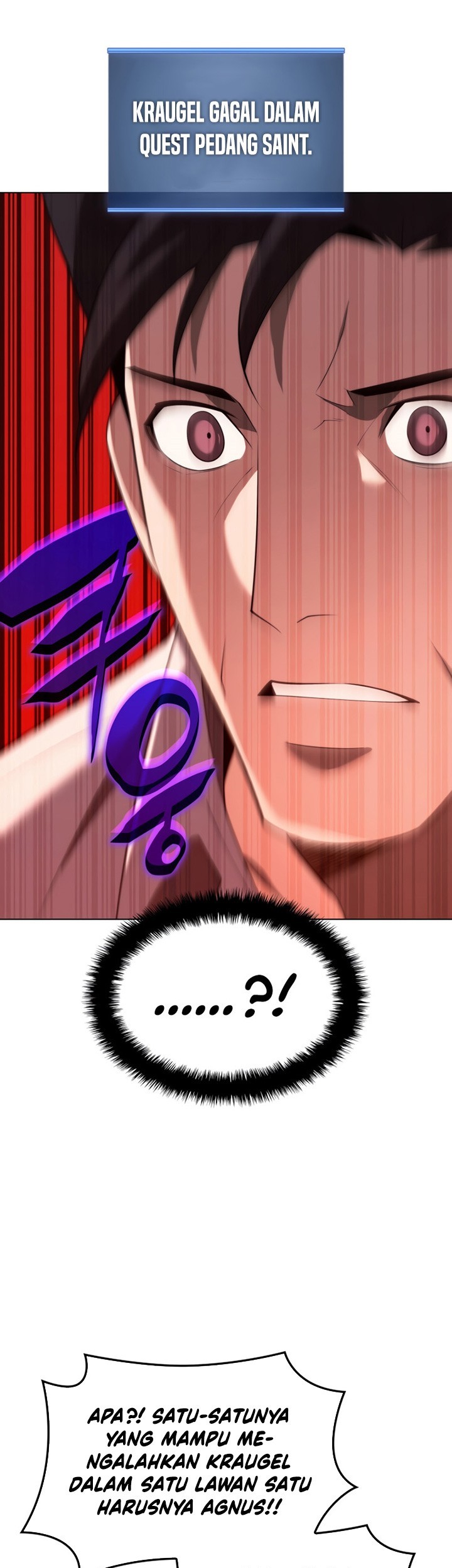 Overgeared Chapter 186 - halaman 40