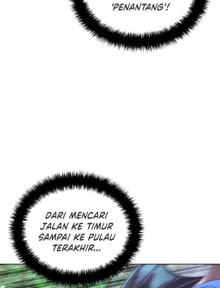 Overgeared Chapter 186 - halaman 77