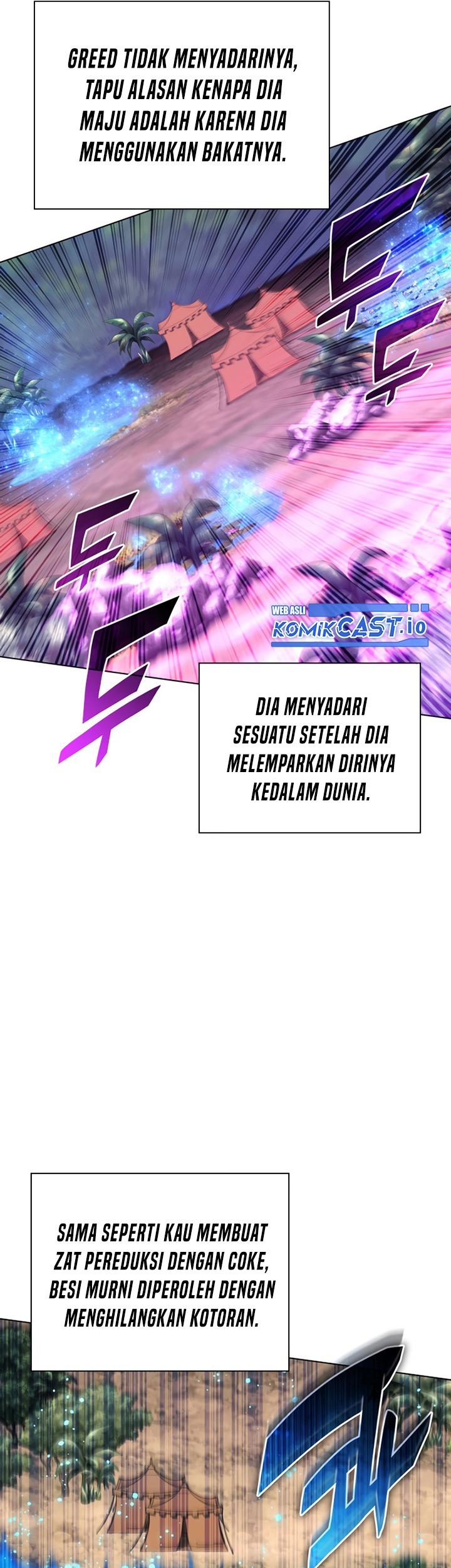 Overgeared Chapter 186 - halaman 86