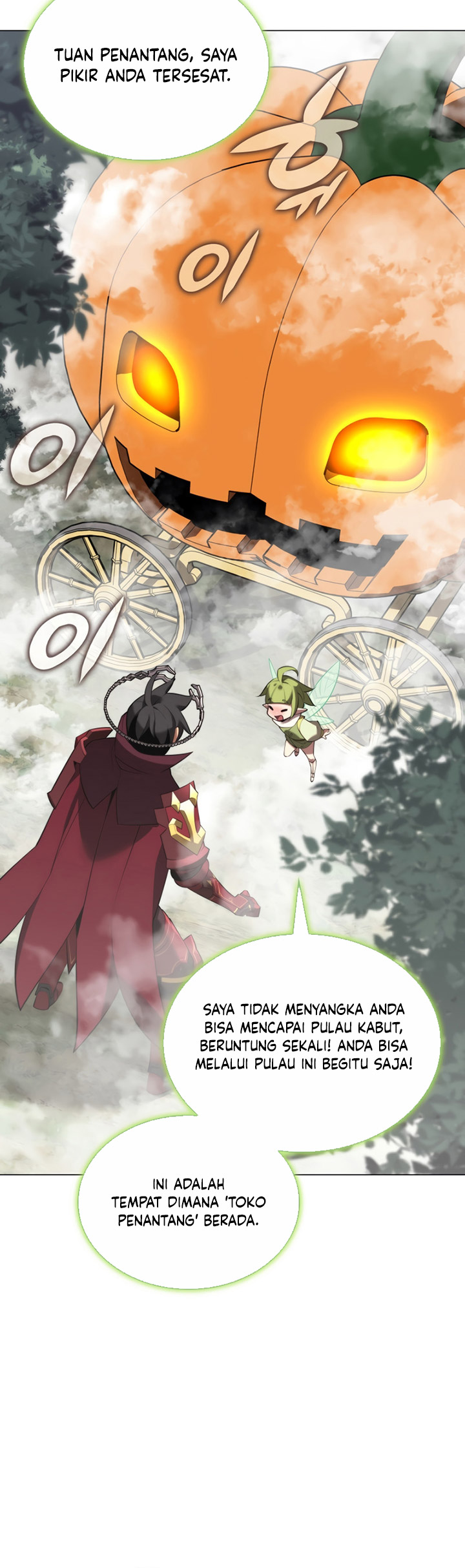 Overgeared Chapter 187 - halaman 65