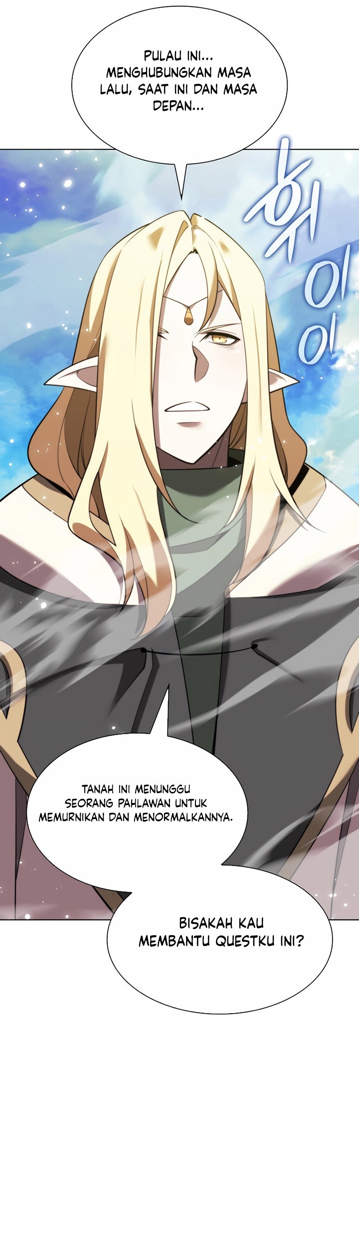 Overgeared Chapter 188 - halaman 62