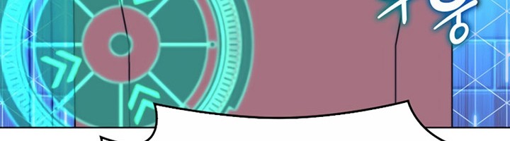 Overgeared Chapter 189 - halaman 77