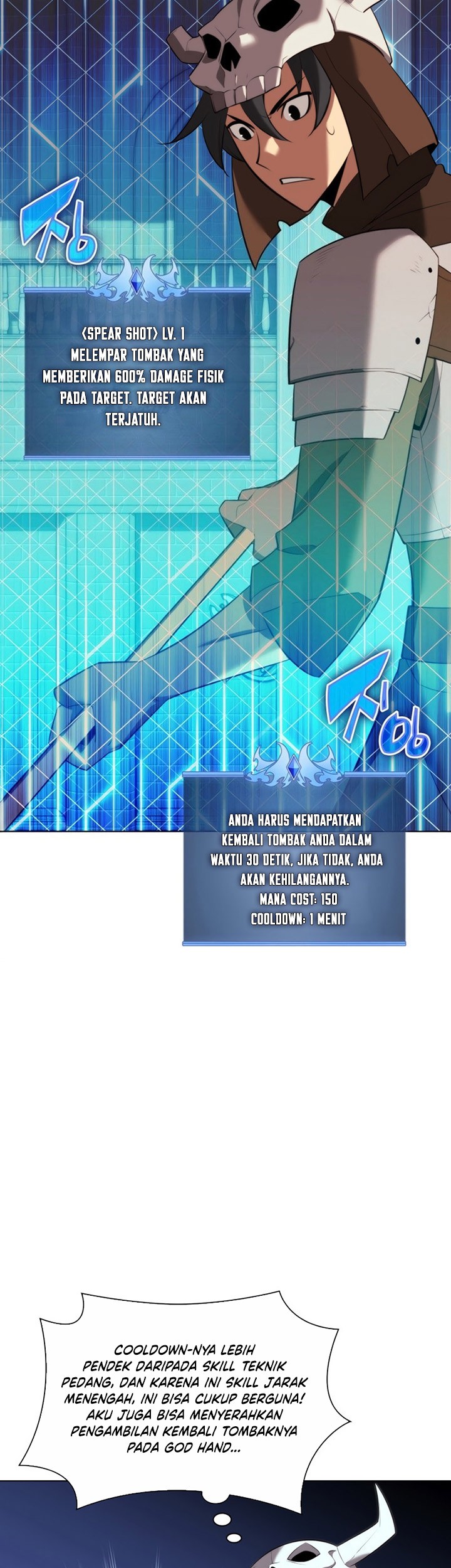 Overgeared Chapter 189 - halaman 86