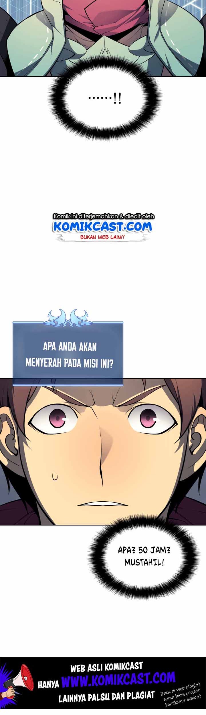 Overgeared Chapter 19 - halaman 47