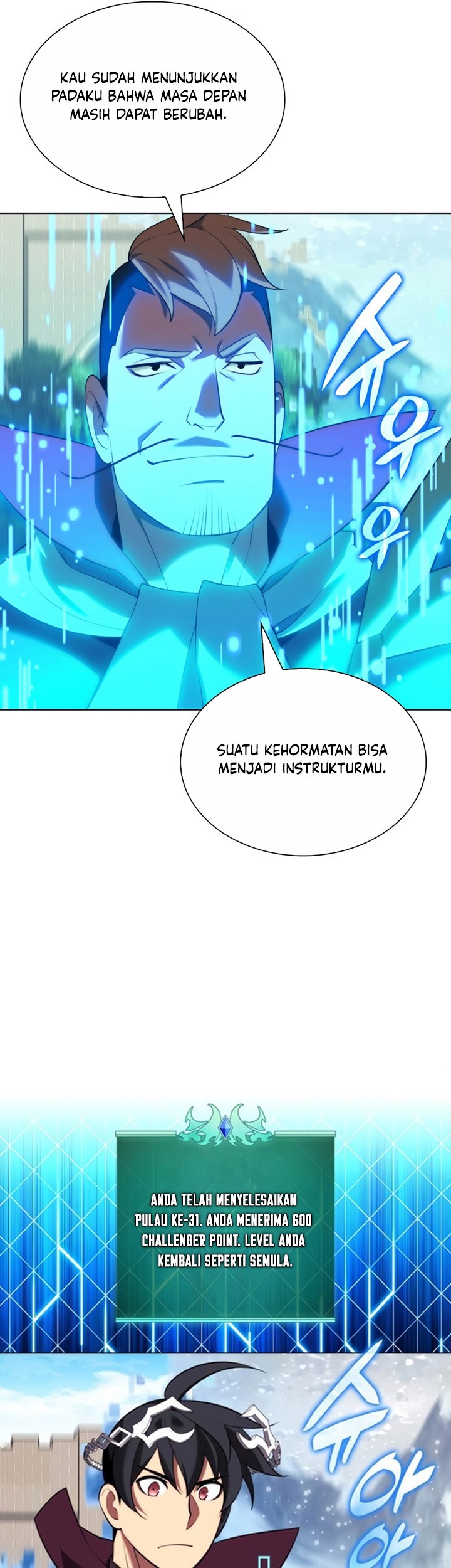 Overgeared Chapter 190 - halaman 14