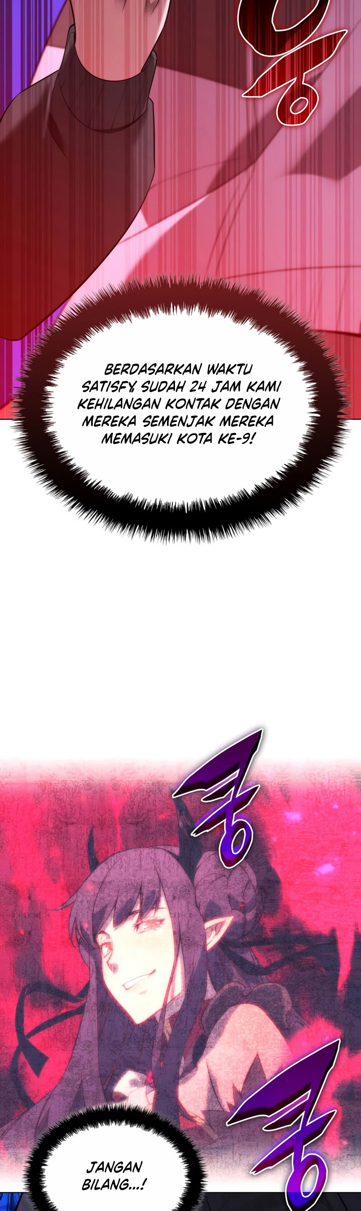 Overgeared Chapter 190 - halaman 56