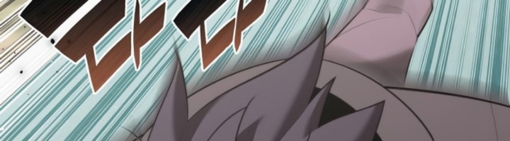 Overgeared Chapter 190 - halaman 59