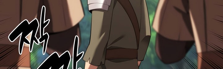 Overgeared Chapter 190 - halaman 7