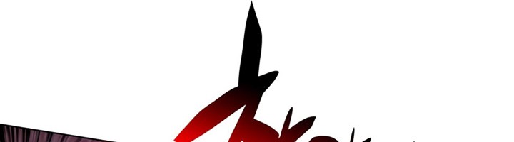 Overgeared Chapter 190 - halaman 77
