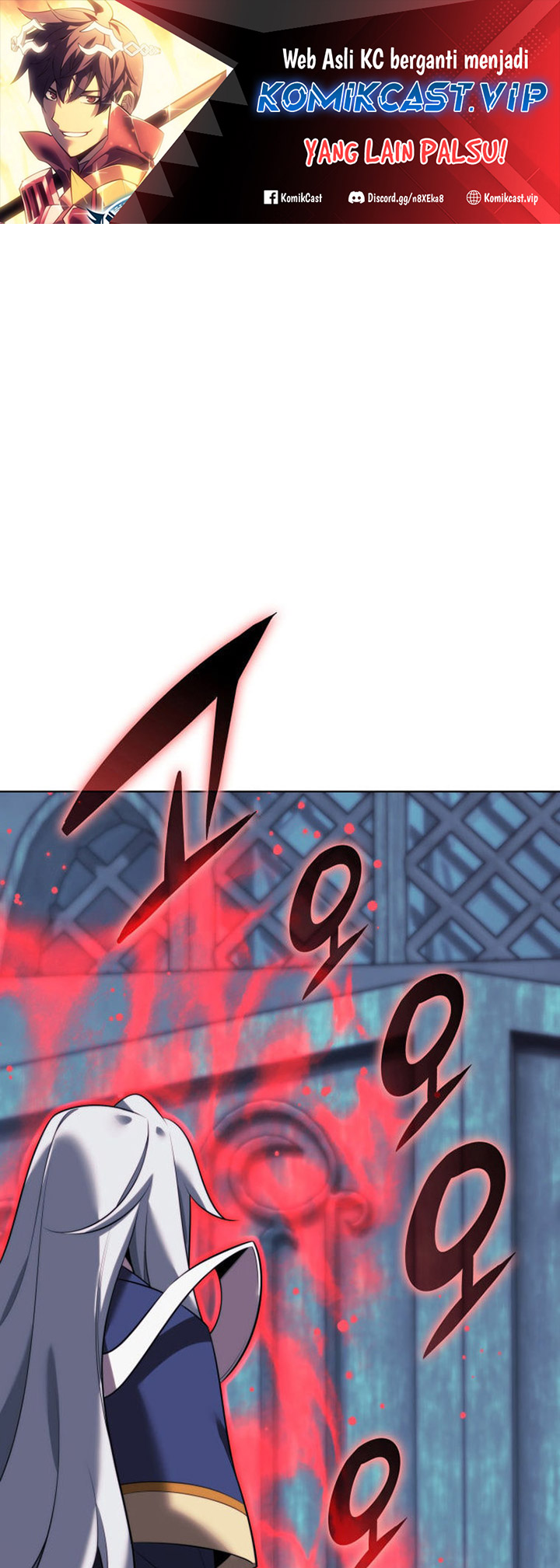 Overgeared Chapter 191 - halaman 2
