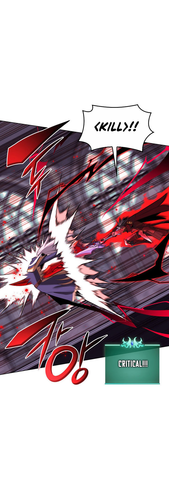 Overgeared Chapter 191 - halaman 63