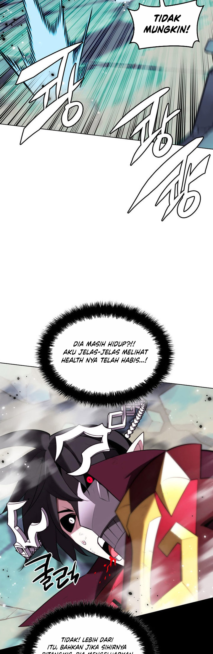 Overgeared Chapter 191 - halaman 84