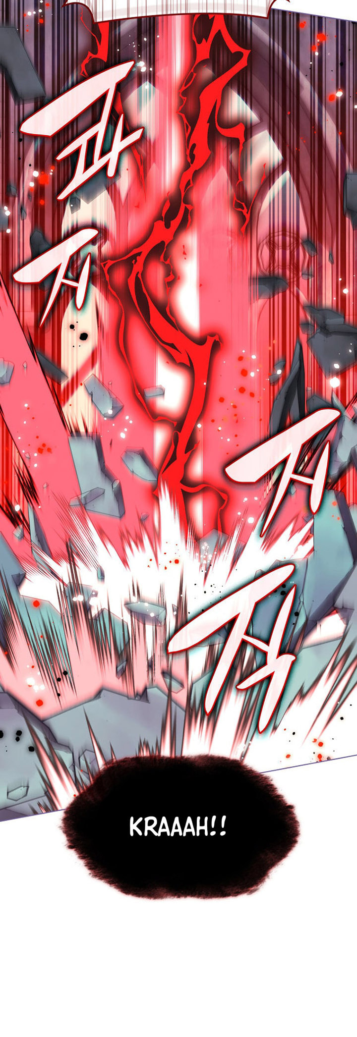 Overgeared Chapter 192 - halaman 32